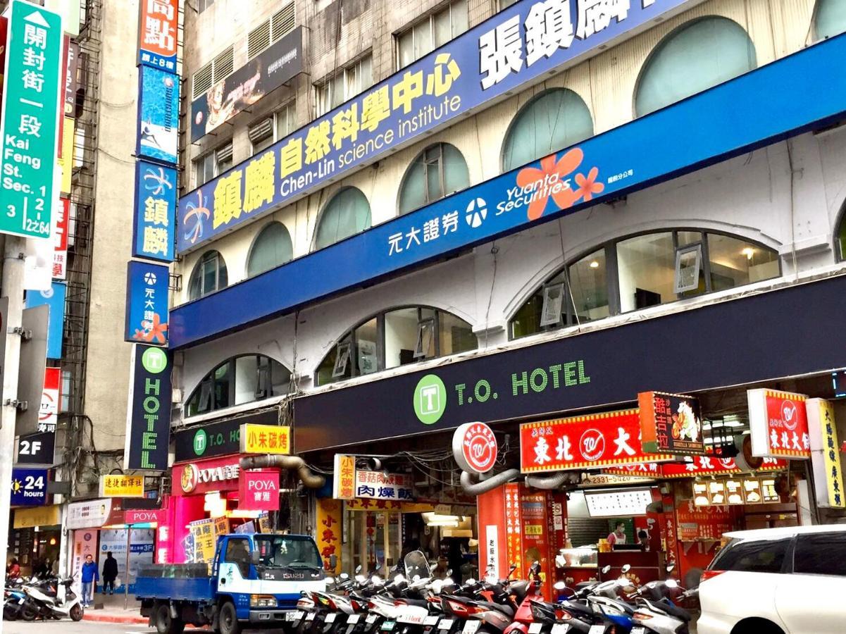 T.O. Hotel - Taipei Station Luaran gambar