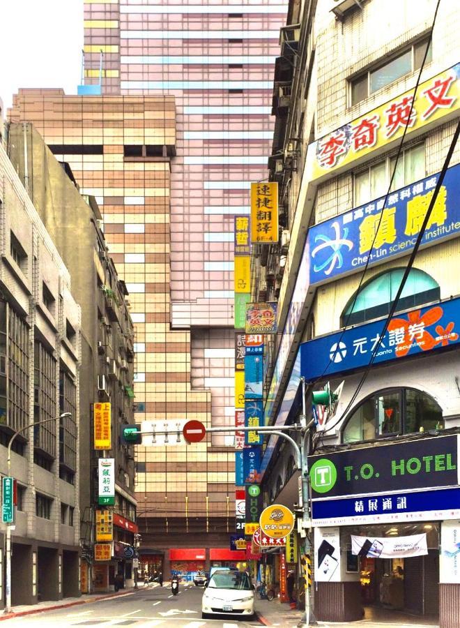 T.O. Hotel - Taipei Station Luaran gambar