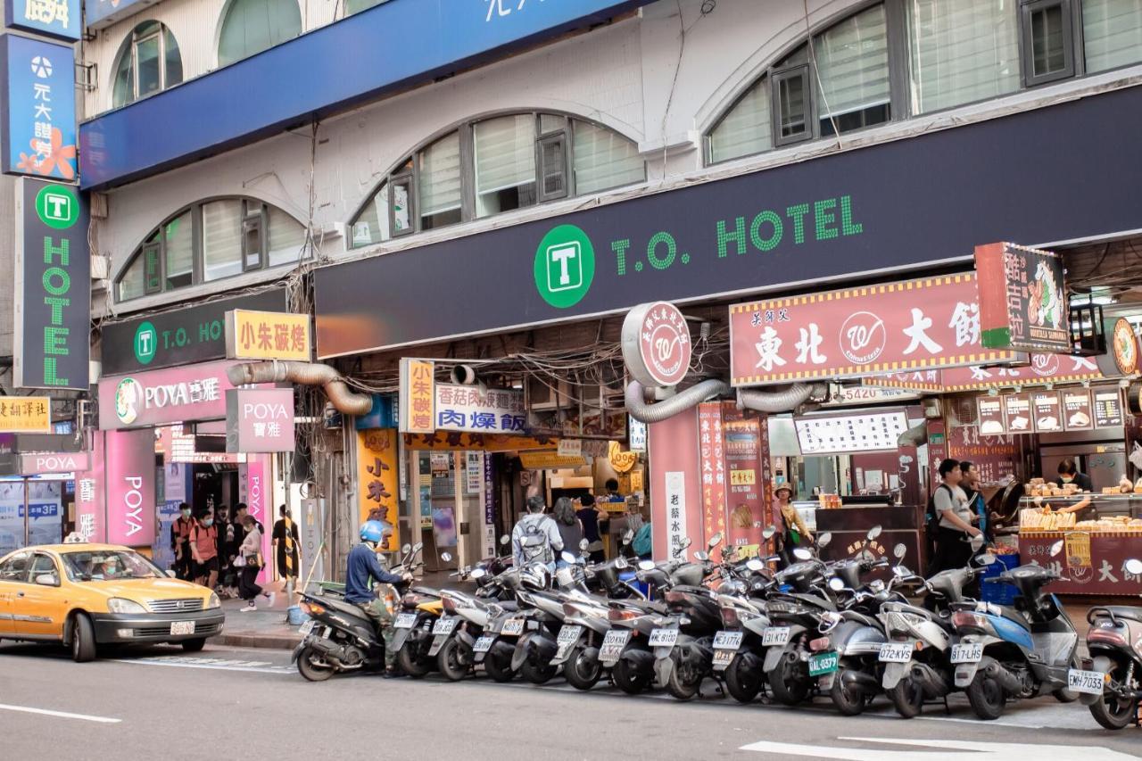 T.O. Hotel - Taipei Station Luaran gambar